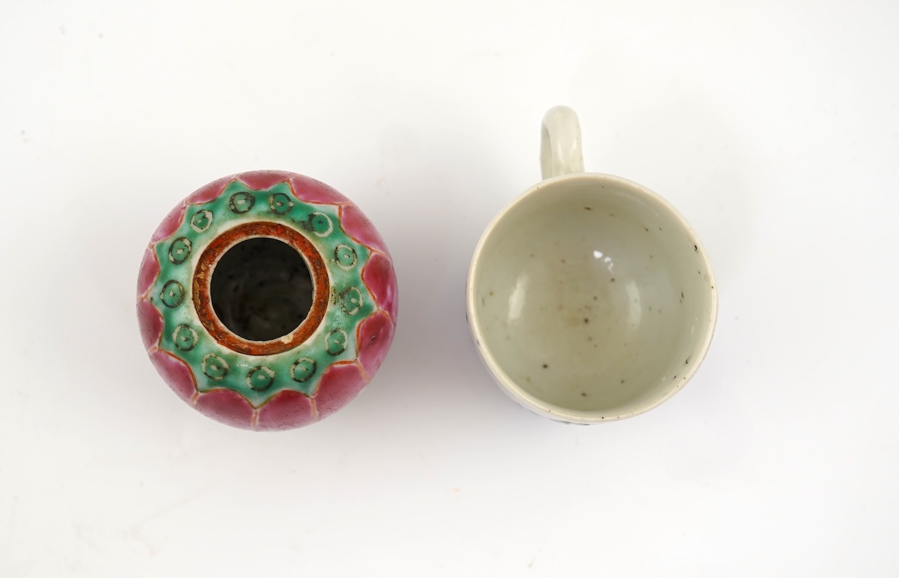 An unusual Chinese famille rose miniature coffee cup and a lotus bud shaped jar, Qianlong period